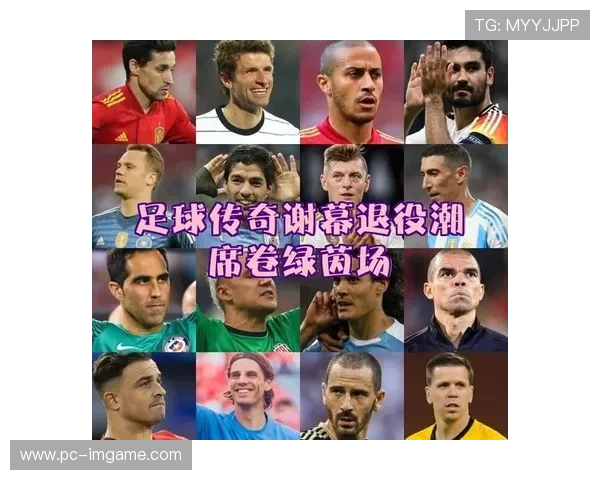 退役球星回归足球俱乐部 他们的传奇如何继续书写